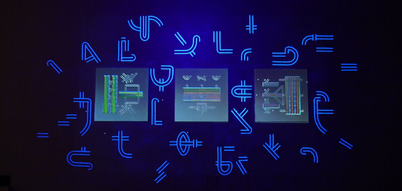 Circuits Entrelacés